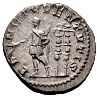 Dupondius - Diadumenian PRINC IVVENTVTIS back