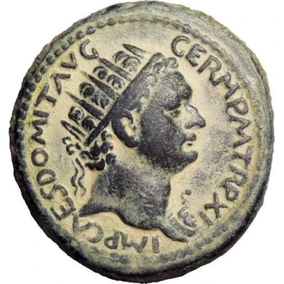 Dupondius - Domitianus Judea Capta front