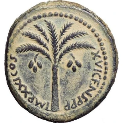 Dupondius - Domitianus Judea Capta back