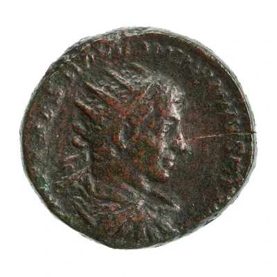 Dupondius - Elagabalus P M TR P IIII COS III P P S C; Sol front
