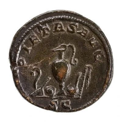 Dupondius - Gaius Julius Verus Maximus PIETAS AVG S C back