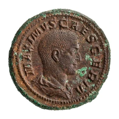 Dupondius - Gaius Julius Verus Maximus PRINCIPI IVVENTVTIS S C front
