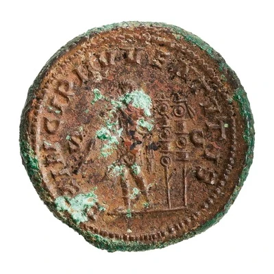 Dupondius - Gaius Julius Verus Maximus PRINCIPI IVVENTVTIS S C back