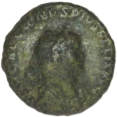 Dupondius - Gallienus VOTIS DECENNALIBVS S C front