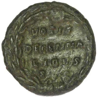 Dupondius - Gallienus VOTIS DECENNALIBVS S C back