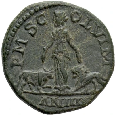 Dupondius - Gordian III back