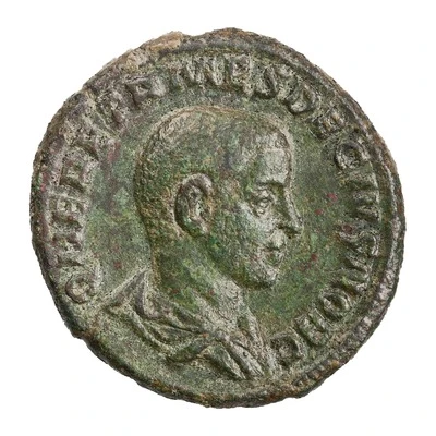 Dupondius - Herennius Etruscus as Caesar PIETAS AVGG S C; Mercury front