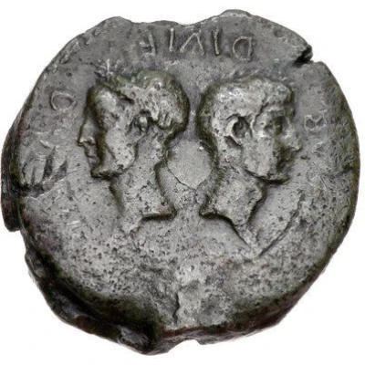 Dupondius - Julius Caesar and Octavian COPIA 38 BC front