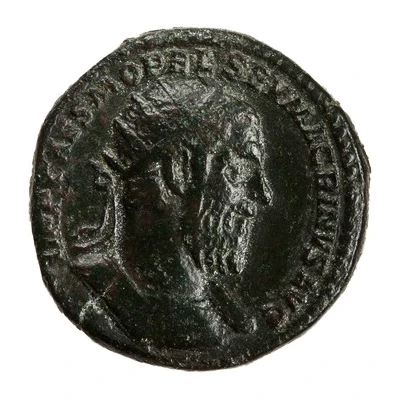 Dupondius - Macrinus PROVIDENTIA DEORVM S C; Providentia front