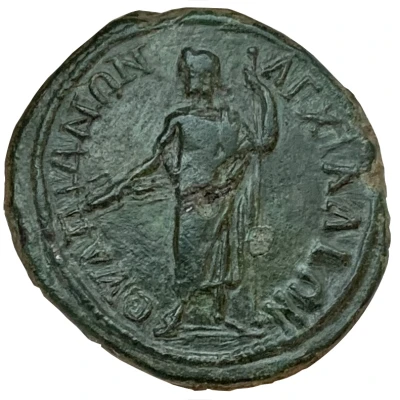 Dupondius - Maximinus I OVΛΠIANΩN AΓXIAΛEΩN back