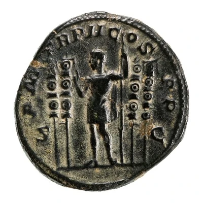 Dupondius - Maximinus Thrax P M TR P II COS P P S C back