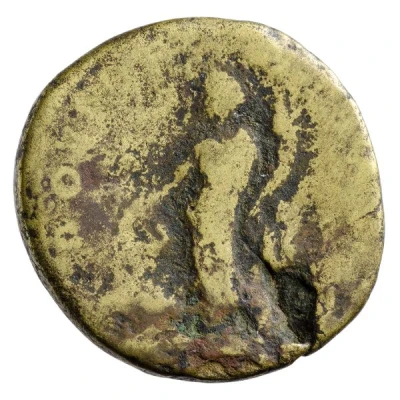 Dupondius - Maximinus Thrax PROVIDENTIA AVG S C; Providentia back