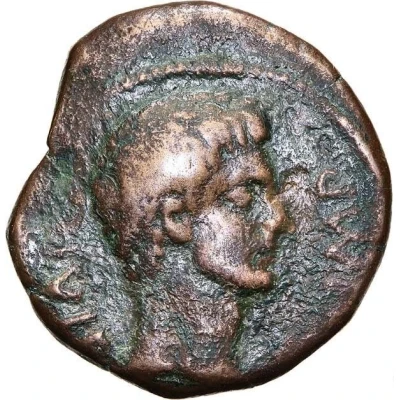 Dupondius - Octavian C I V 30 BC - 25 BC front