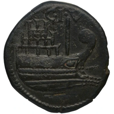 Dupondius Octavius and Julius Caesar; Vienna 36 BC back