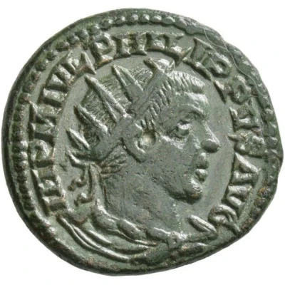 Dupondius - Philip II P M S COL VIM; Viminacium front