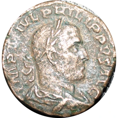 Dupondius - Philippus I FIDES EXERCITVS S C front