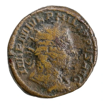 Dupondius - Philippus I SAECVLARES AVGG S C front