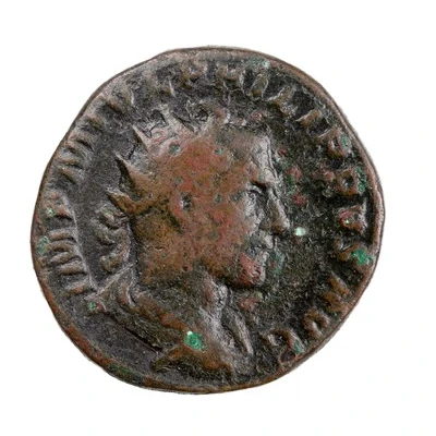 Dupondius - Philippus I VICTORIA AVG S C; Victory front