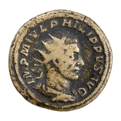 Dupondius - Philippus I VOTIS DECENNALIBVS S C front