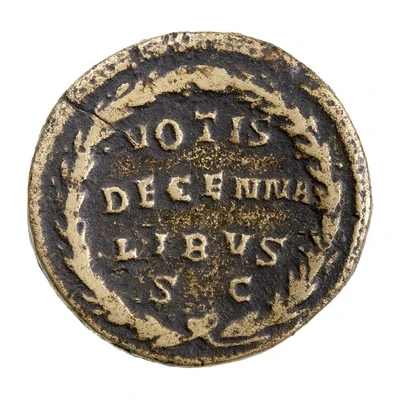 Dupondius - Philippus I VOTIS DECENNALIBVS S C back