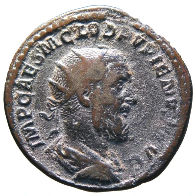 Dupondius - Pupienus VOTIS DECENNALIBVS S C front