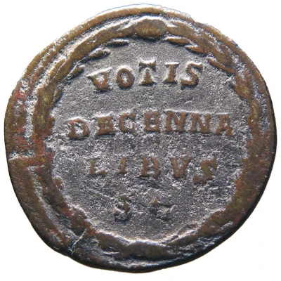 Dupondius - Pupienus VOTIS DECENNALIBVS S C back