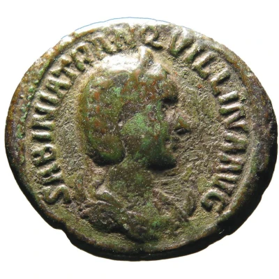 Dupondius - Sabinia Tranquillina and Gordian III CONCORDIA AVGVSTORVM S C front