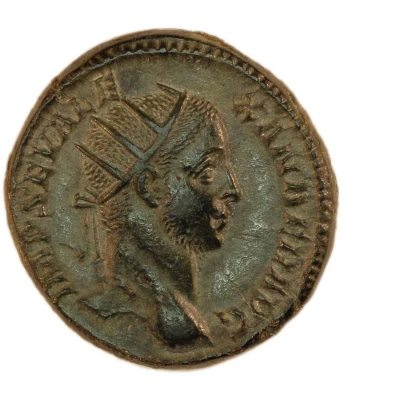 Dupondius - Severus Alexander MON RESTITVTA S C; Moneta front