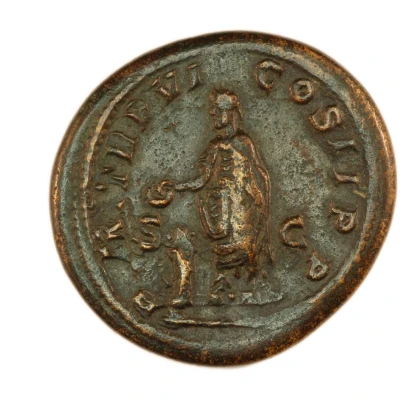 Dupondius - Severus Alexander P M TR P VI COS II P P S C back