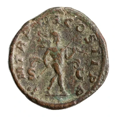 Dupondius - Severus Alexander P M TR P VII COS II P P S C; Mars back