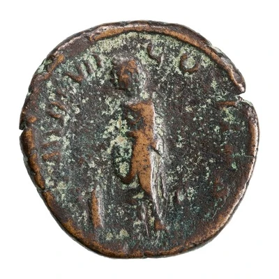 Dupondius - Severus Alexander P M TR P VII COS II P P S C back