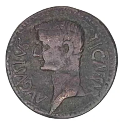 Dupondius - Tiberius TI CAESAR AVGVSTVS ; Syrtica, Oea front