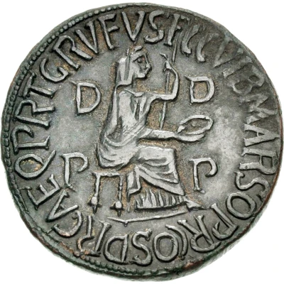 Dupondius - Tiberius TI CAESAR DIVI AVG F AVGVST IMP VIII back