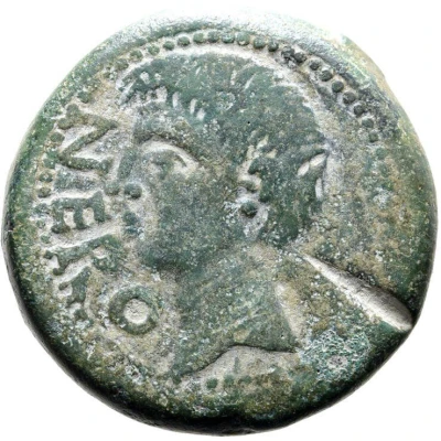 Dupondius - Tiberius TI CLAVDIVS 12 BC - 14 AD front