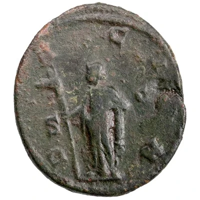 Dupondius - Trajan Decius DACIA S C; Dacia back