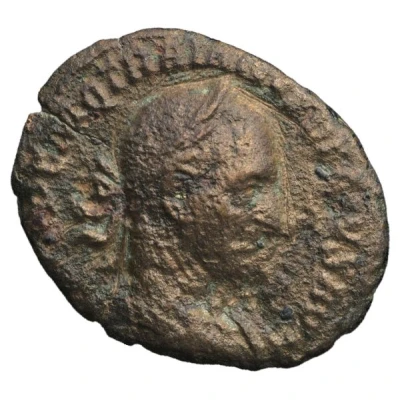 Dupondius - Trajan Decius LIBERALITAS AVGG S C; Liberalitas front