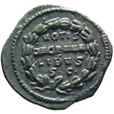 Dupondius - Trebonianus Gallus VOTIS DECENNALIBVS S C back