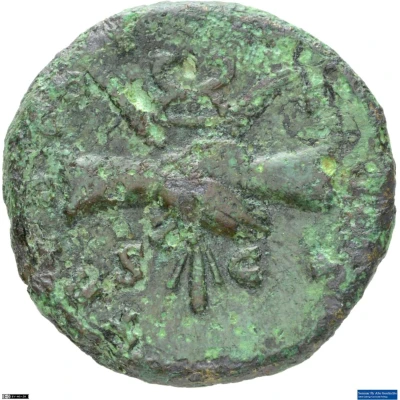 Dupondius or As - Antoninus Pius TRIB POT COS S C back