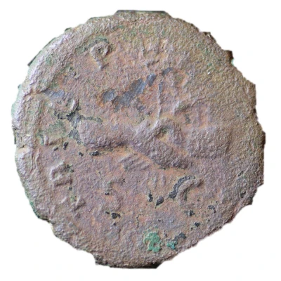Dupondius or As - Antoninus Pius TRIB POT COS S C back