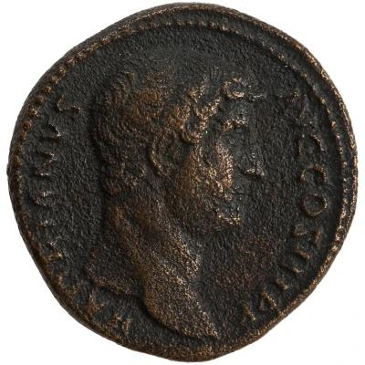 Dupondius or As - Hadrian // S C; Diana front