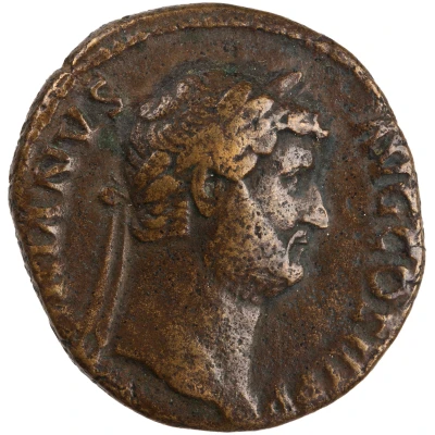 Dupondius or As - Hadrian // S C; Diana front