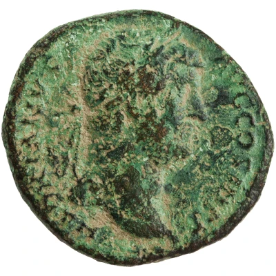 Dupondius or As - Hadrian // S C; Nemesis and Victory front