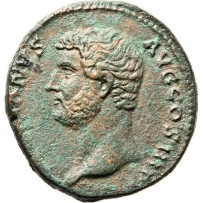 Dupondius or As - Hadrian ADVENTVI AVG IVDAEAES C; Judea front
