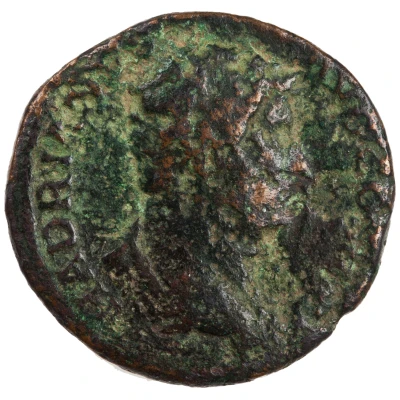 Dupondius or As - Hadrian ADVENTVI AVG MACEDONIAE S C; Macedonia front