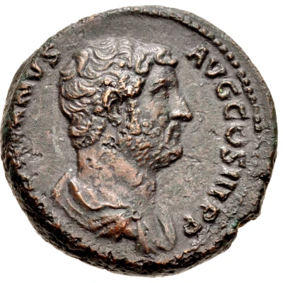 Dupondius or As - Hadrian ADVENTVS AVG MAVRETANIAE S C; Mauretania front
