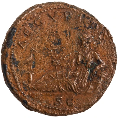 Dupondius or As - Hadrian AEGYPTOS S C; Egypt back