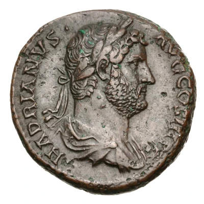 Dupondius or As - Hadrian AFRICA S C; Africa front