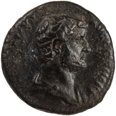 Dupondius or As - Hadrian AFRICA S C; Africa front