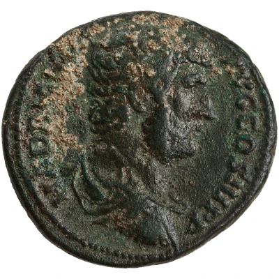 Dupondius or As - Hadrian ALEXANDRIA S C; Alexandria front