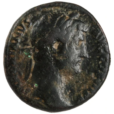 Dupondius or As - Hadrian ANNONA AVG S C; Annona front